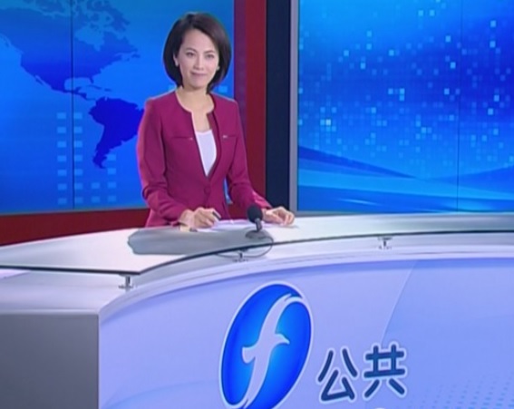 2014七洋機(jī)電八閩新風(fēng)采